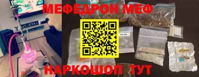 ECSTASY Кунгур