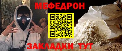 тгк Кумертау