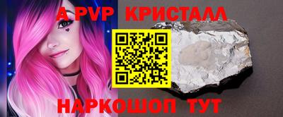 шишки Кулебаки