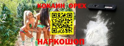тгк Кумертау