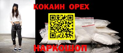 тгк Кумертау