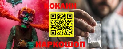 тгк Кумертау