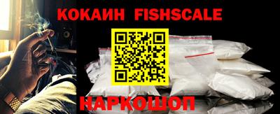 тгк Кумертау