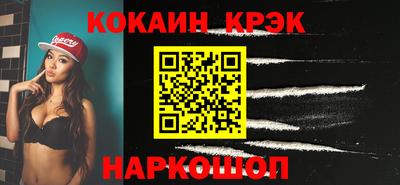 ECSTASY Кунгур