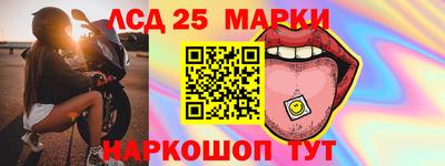 шишки Кулебаки