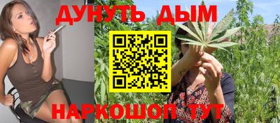 тгк Кумертау