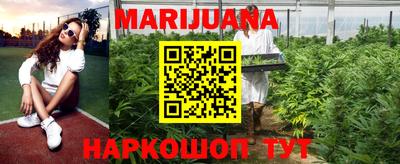 тгк Кумертау