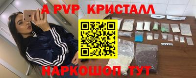 шишки Кулебаки