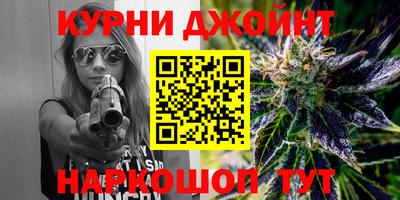 тгк Кумертау