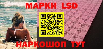 шишки Кулебаки