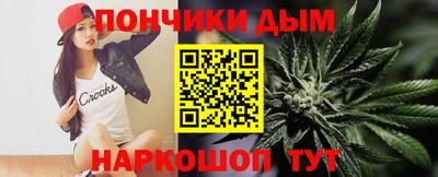 шишки Кулебаки