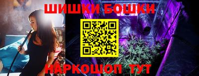 тгк Кумертау