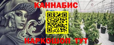 тгк Кумертау