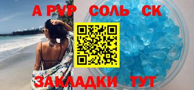 ECSTASY Кунгур
