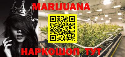 тгк Кумертау
