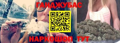 шишки Кулебаки