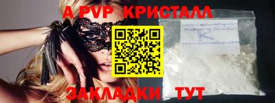 ECSTASY Кунгур