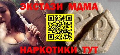 шишки Кулебаки