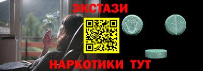 шишки Кулебаки