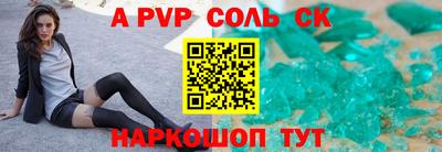 шишки Кулебаки