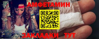 ECSTASY Кунгур
