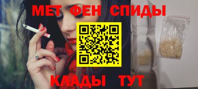 шишки Кулебаки