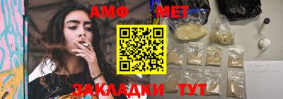 ECSTASY Кунгур