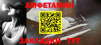 тгк Кумертау