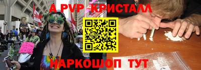 шишки Кулебаки