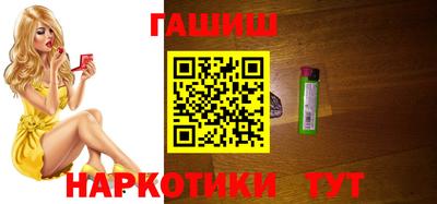 шишки Кулебаки