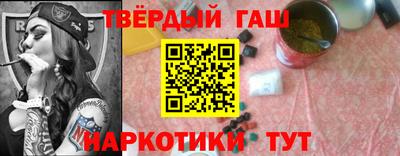тгк Кумертау