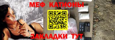 шишки Кулебаки