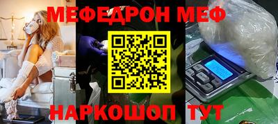ECSTASY Кунгур