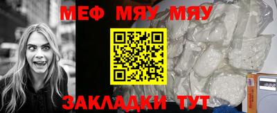 тгк Кумертау