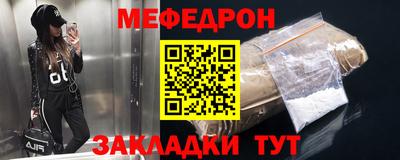 тгк Кумертау